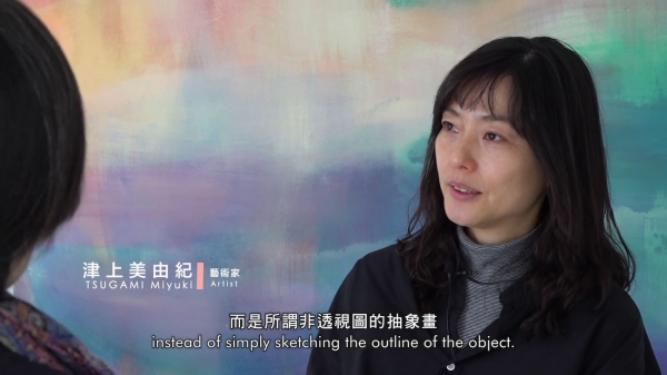 Home Mikiko Sato Gallery